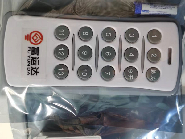 衣柜LED遥控智能开关