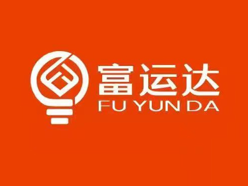 富运达