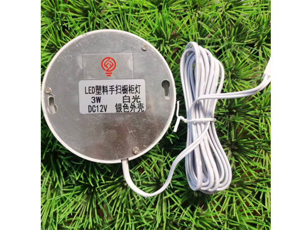 衣柜智能灯  橱柜手扫LED感应灯