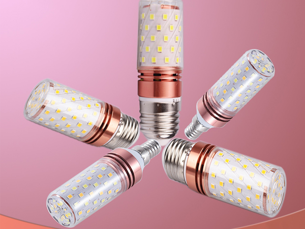 三色变光玉米灯