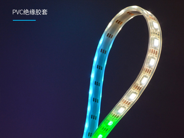 5050四合一LED软灯条