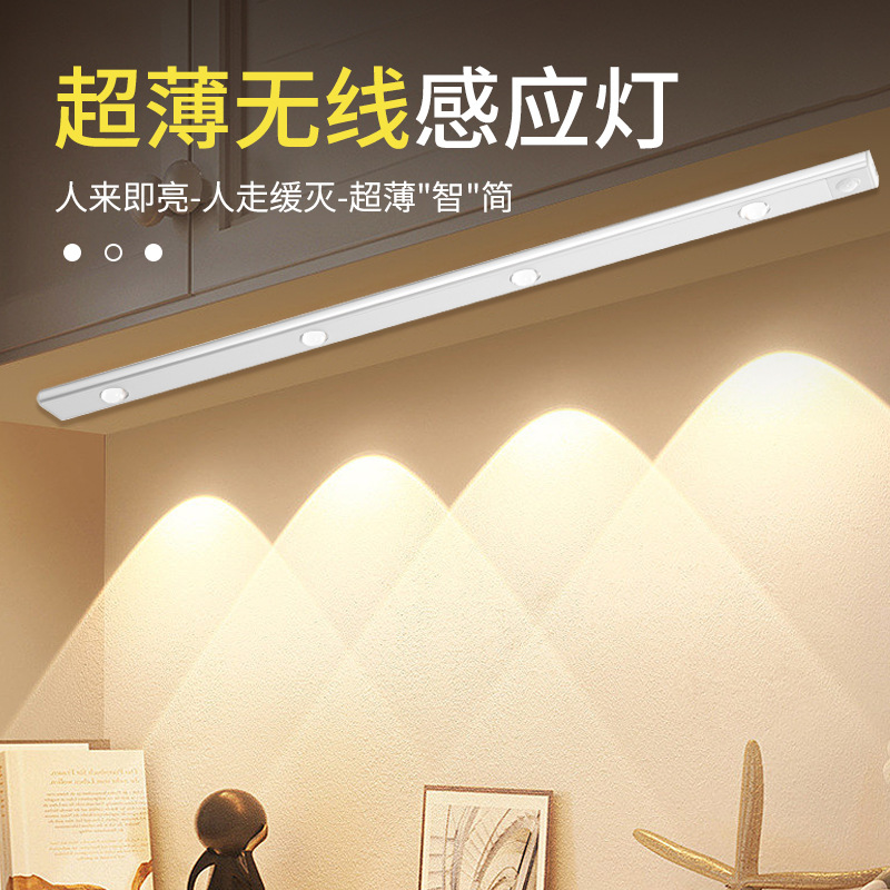 猫眼小山丘衣柜灯